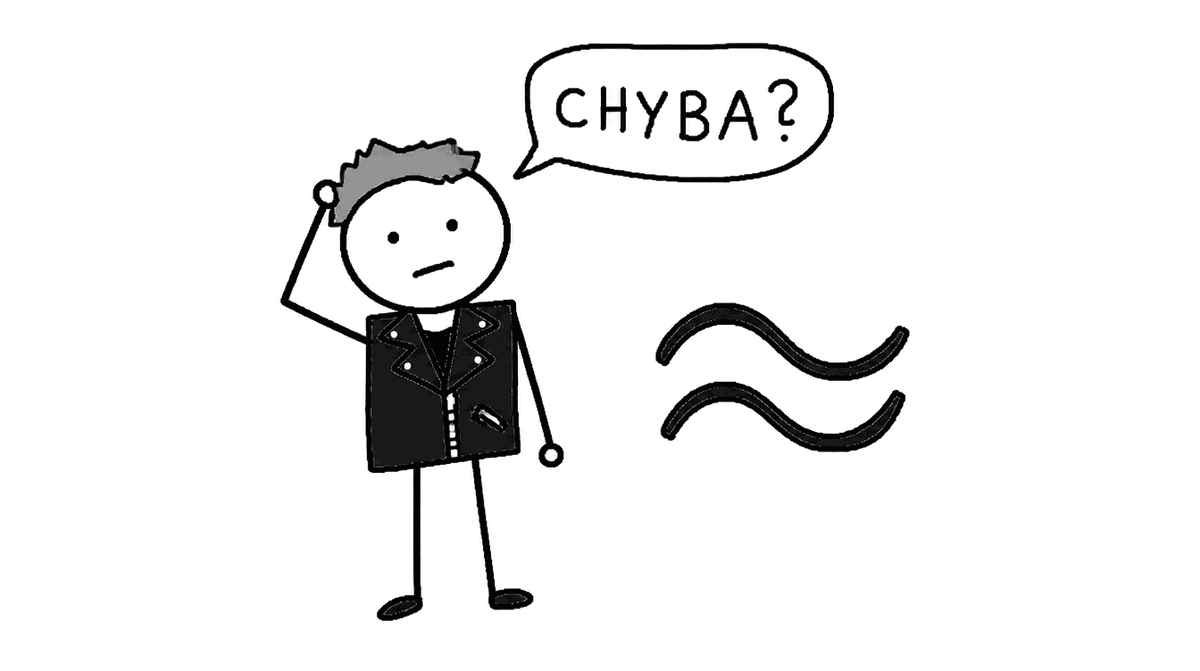 Rysunek MS Paint: ludzik w skórzanej kurtce drapie się po głowie, w dymku napis „chyba?"